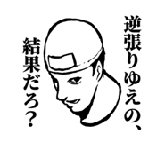 843715309