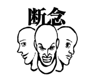 843715311