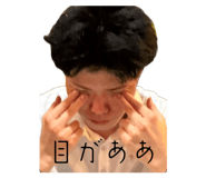 843715330