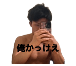 843715335