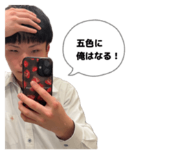 843715340