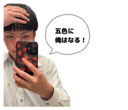 843715340