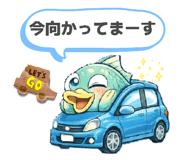843715435