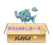 843715438
