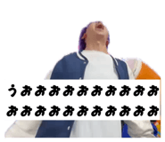 843715455