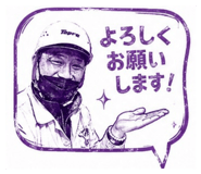 843715741