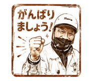 843715744