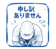 843715750