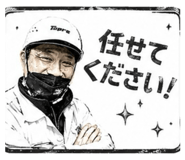 843715752