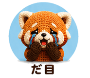 843715940