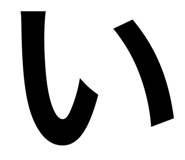843716202