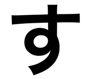 843716207