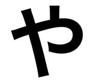 843716210