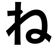 843716213