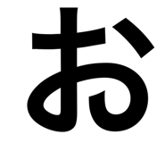 843716214
