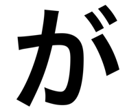 843716216