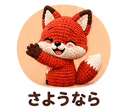 843716237