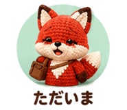 843716238