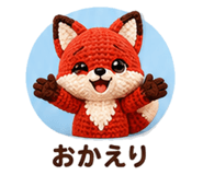 843716239
