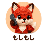 843716242