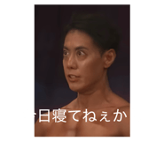 843716501