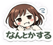 843716669