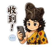 843716844