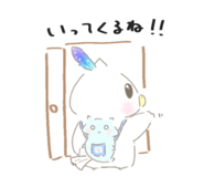 843716883