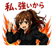 843716890