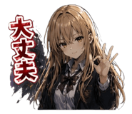 843716908