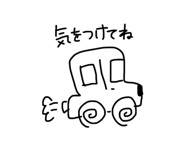 843716913