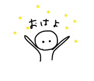 843716914