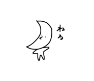 843716917