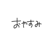 843716920