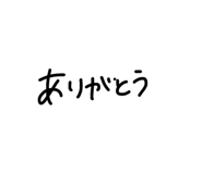 843716921
