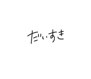 843716922