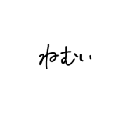843716923