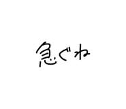 843716924