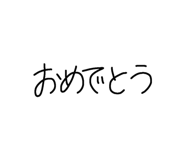 843716925