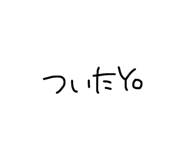843716926