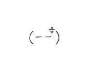 843716928