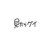 843716932