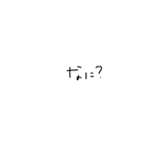 843716935