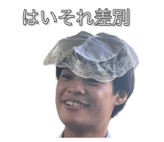 843716956