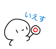 843717009