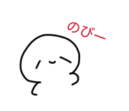 843717012