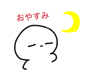 843717019