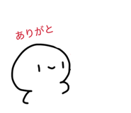 843717020