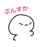 843717023