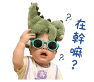 843717068